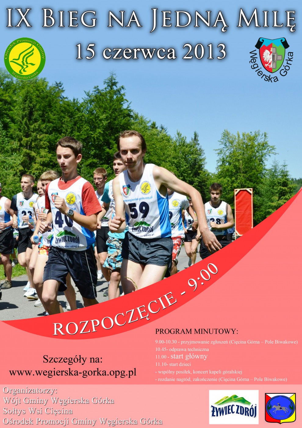 mt_gallery: Plakat Biegu na Jedną Milę 2013