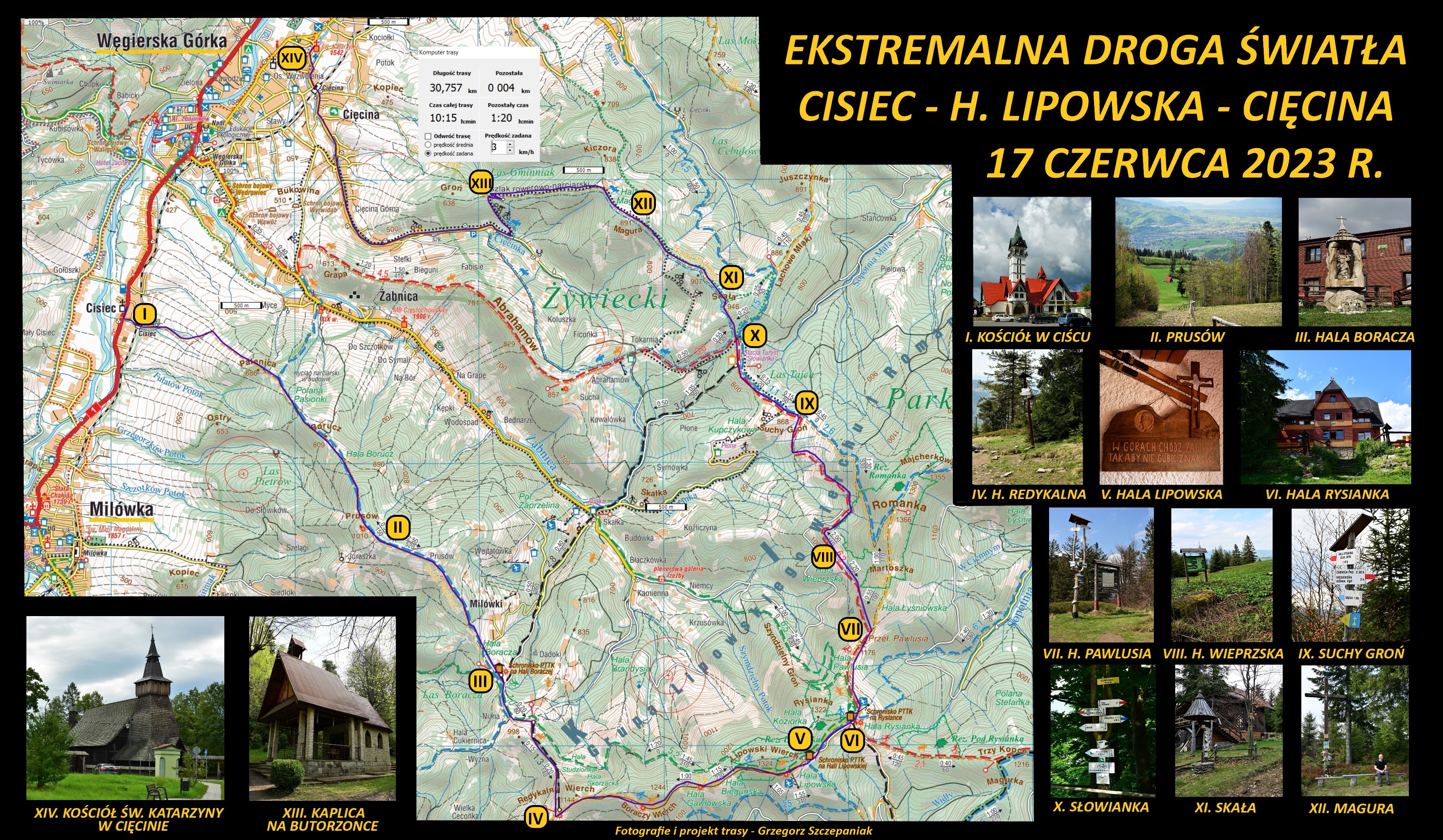 eds_2023