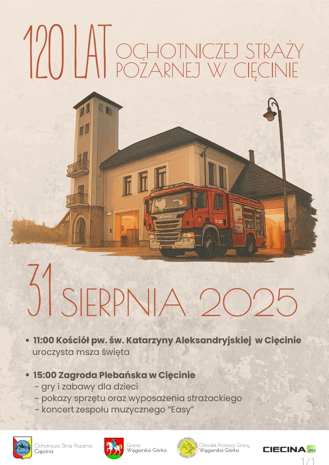 osp_120_lat